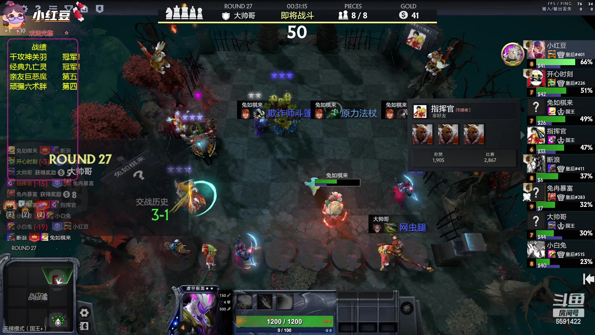 【2023-01-29 23点场】小红豆阿：新年快乐，晚上播一会！！！