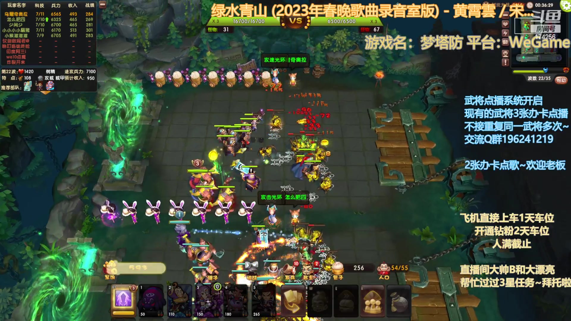 【2023-01-29 19点场】皮小乌：乌：晚上8点到~