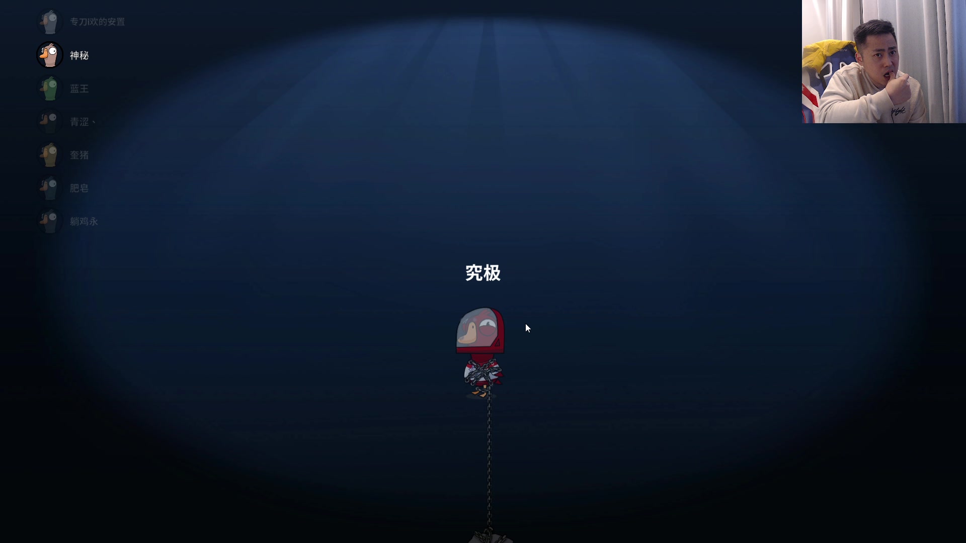 【2023-01-30 00点场】李永：顶级4V4 无敌寂寞