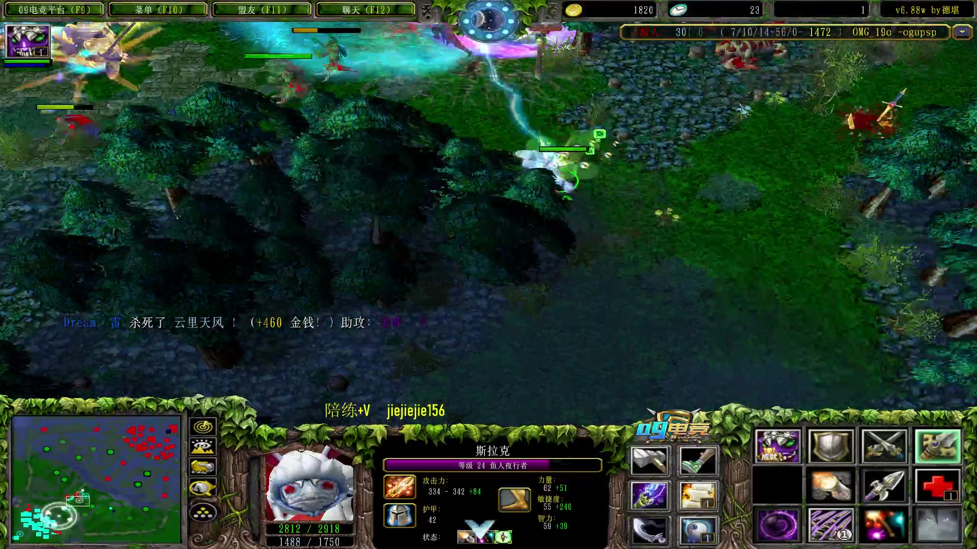 【2023-01-30 21点场】肖璐s：早上好！ 赛季巅峰十五连