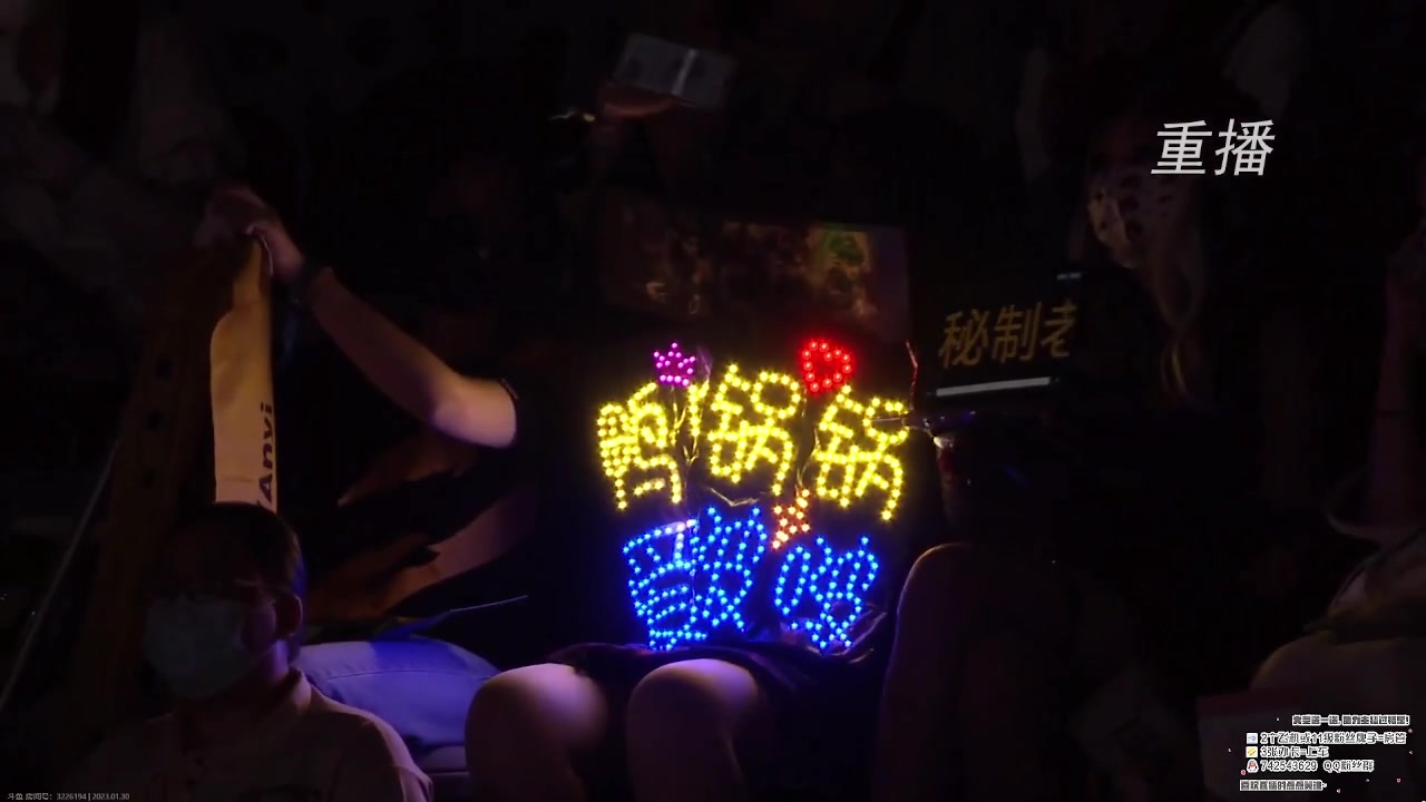 【2023-01-30 00点场】第五人格锅锅：新年快乐9552600