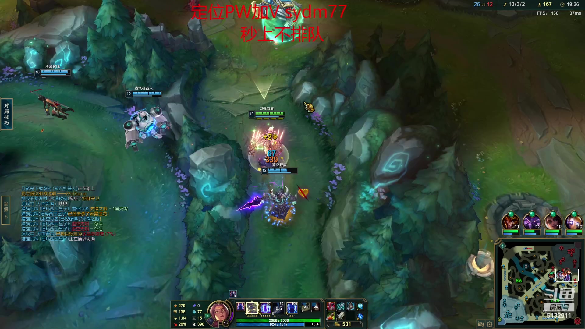 【2023-01-29 22点场】岁月刀妹：斗鱼第一刀妹 细节教学