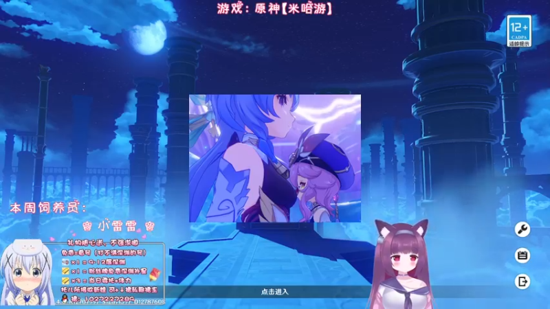 【2023-01-29 21点场】Corgi酱紫：宝砸们开工大吉呦