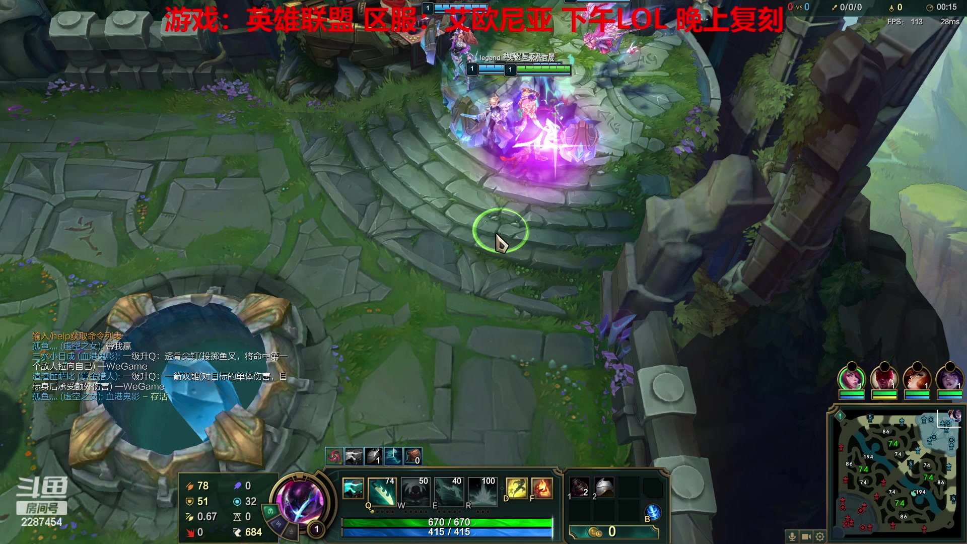 【2023-01-28 11点场】淼小晟：小晟：新年新阵容 大家新年好