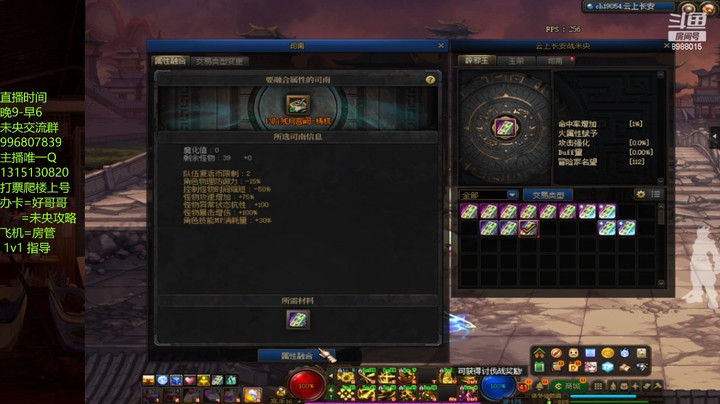 3阶一路上12单人还行吧