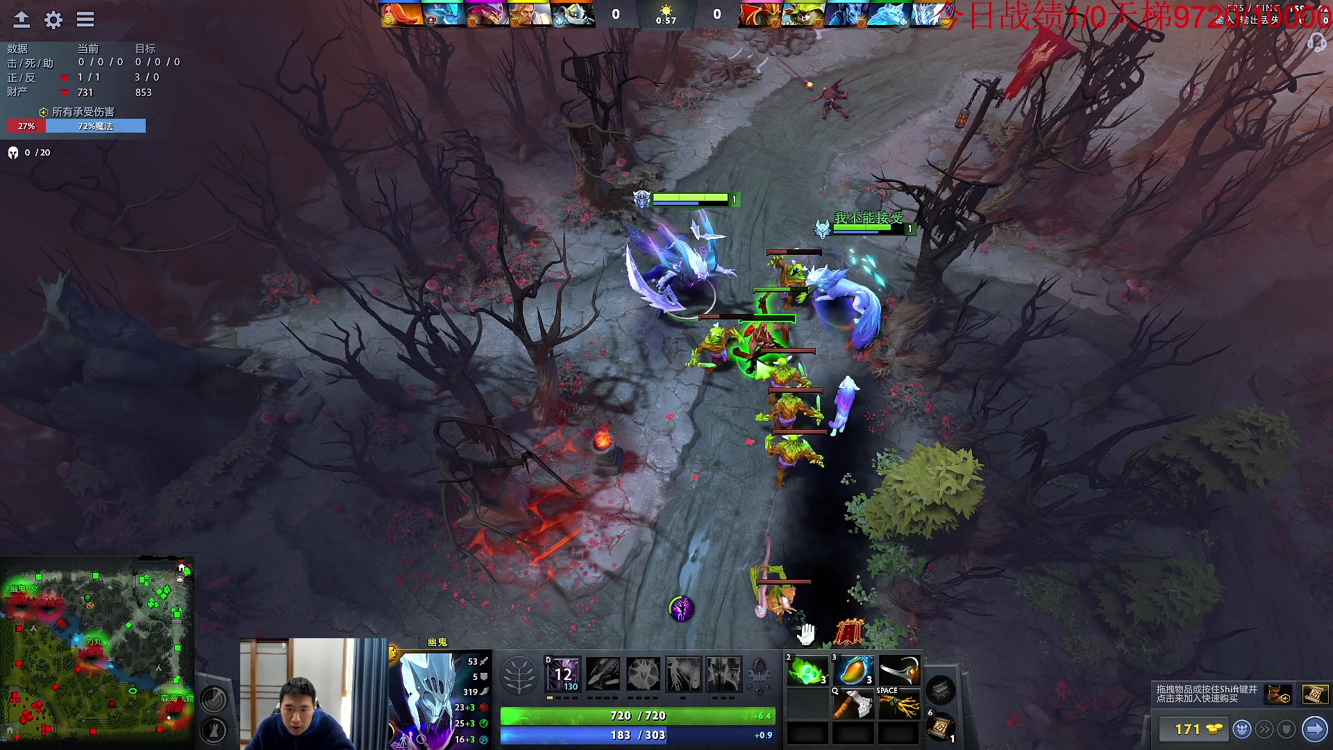 【2023-01-30 11点场】霸气虚幻哥1991：中午好嗷！！！73965