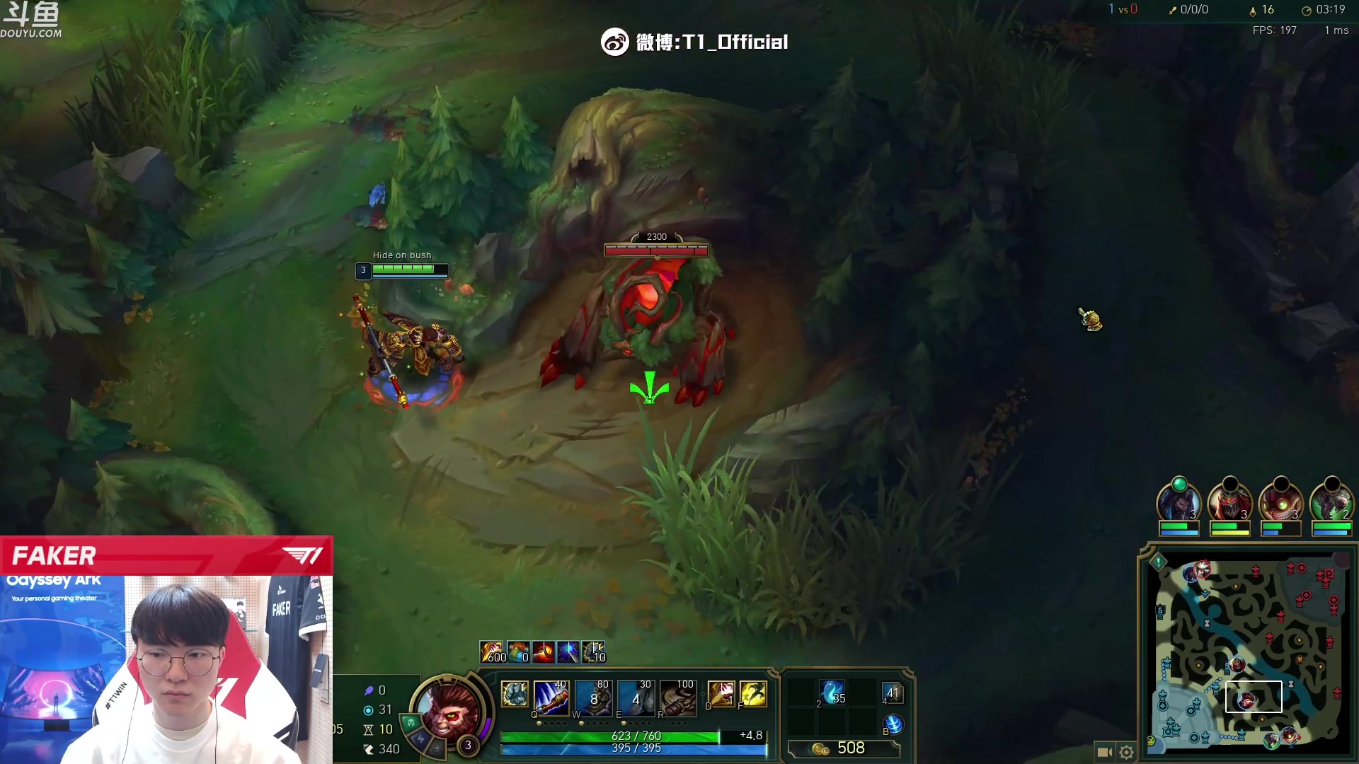 【2023-01-29 22点场】T1直播faker：T1 Faker