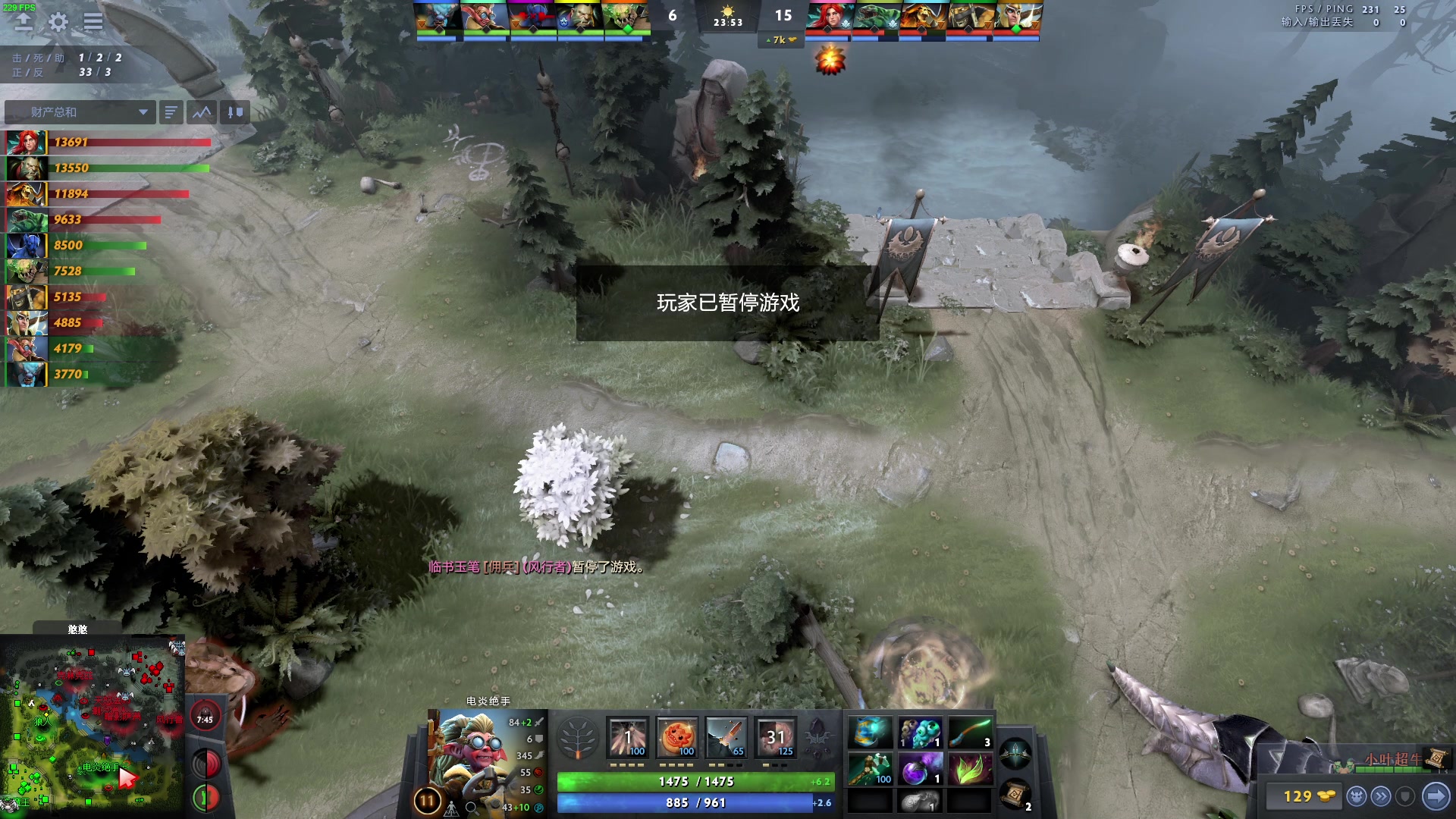 【2023-01-29 22点场】叁肆叁肆：我也是新人..!~~