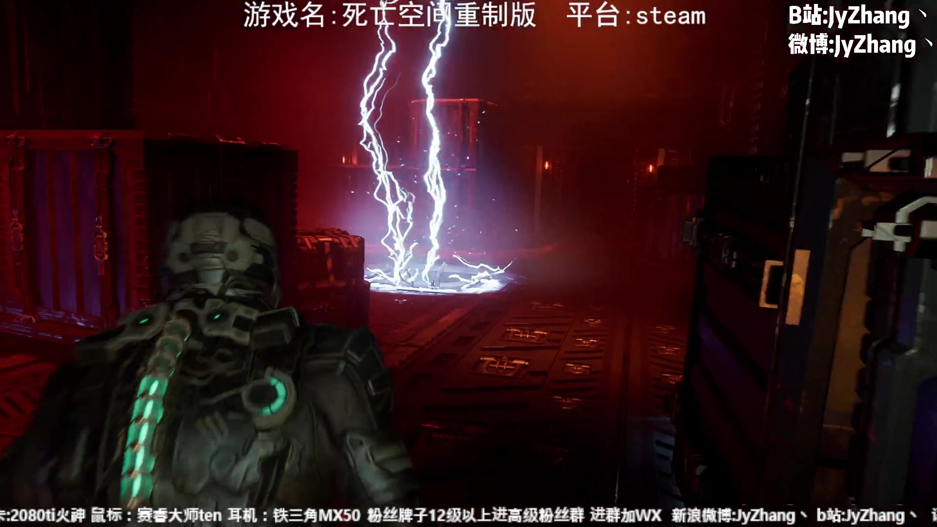 【2023-01-30 18点场】JyZhang：【Jy张】快乐游戏
