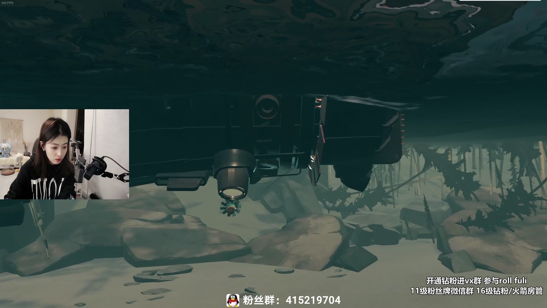【2023-01-29 23点场】馨儿MIRANDA：【 馨儿】摇摇欲坠 向死而生
