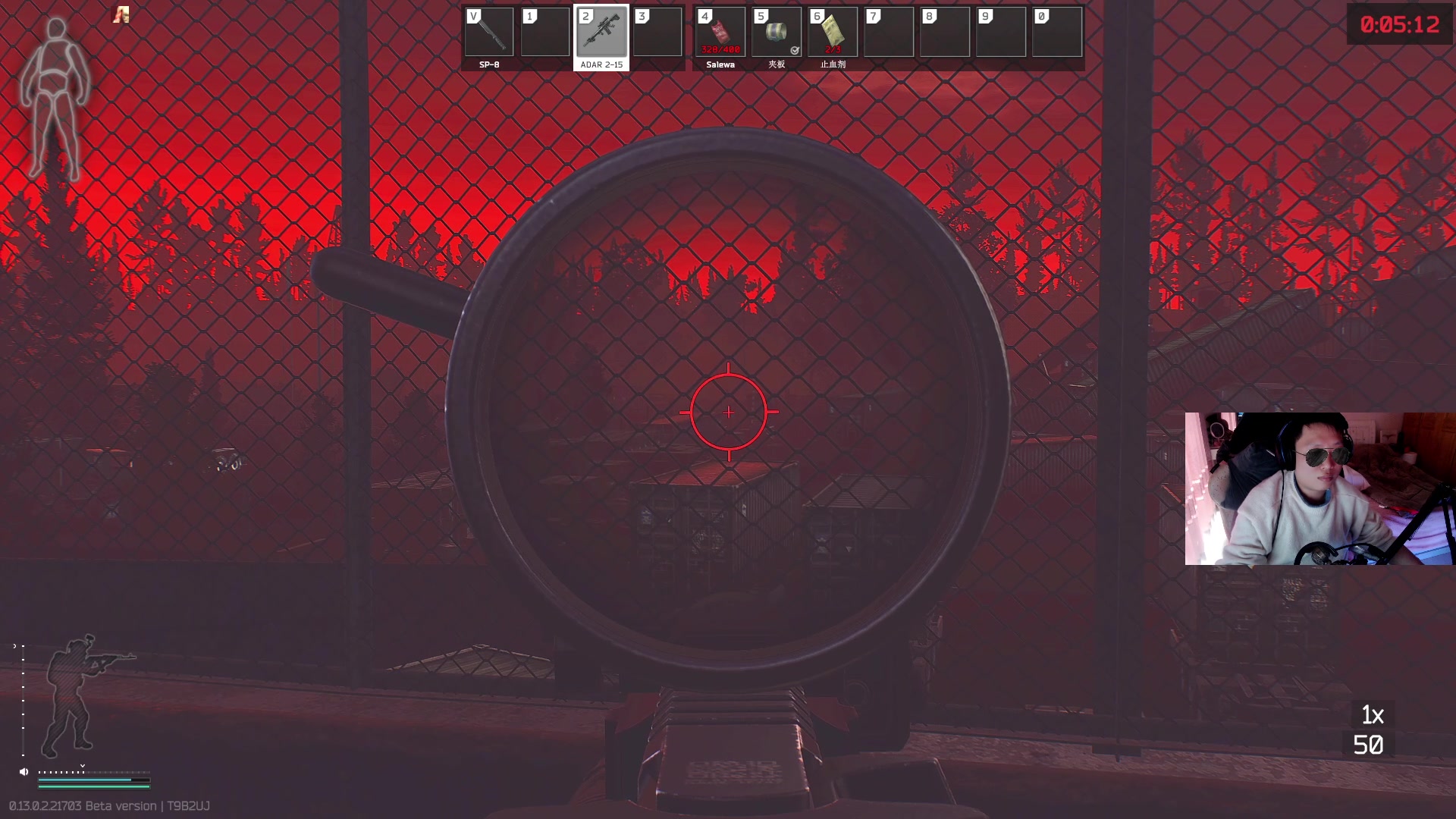 【2023-01-30 16点场】郑伟丶：下午5点不见不散