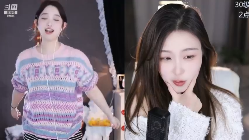 曼瑶和小肉球连麦好搞笑，真是会玩啊