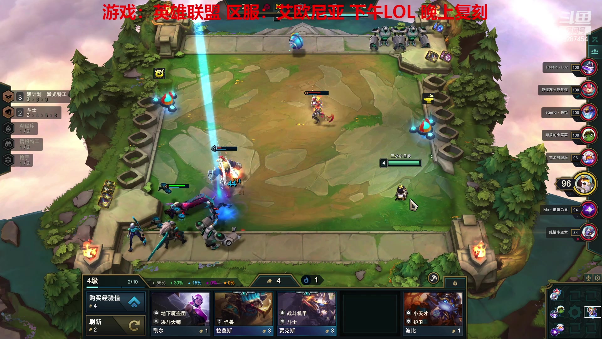 【2023-01-30 15点场】淼小晟：小晟：新年新阵容 大家新年好