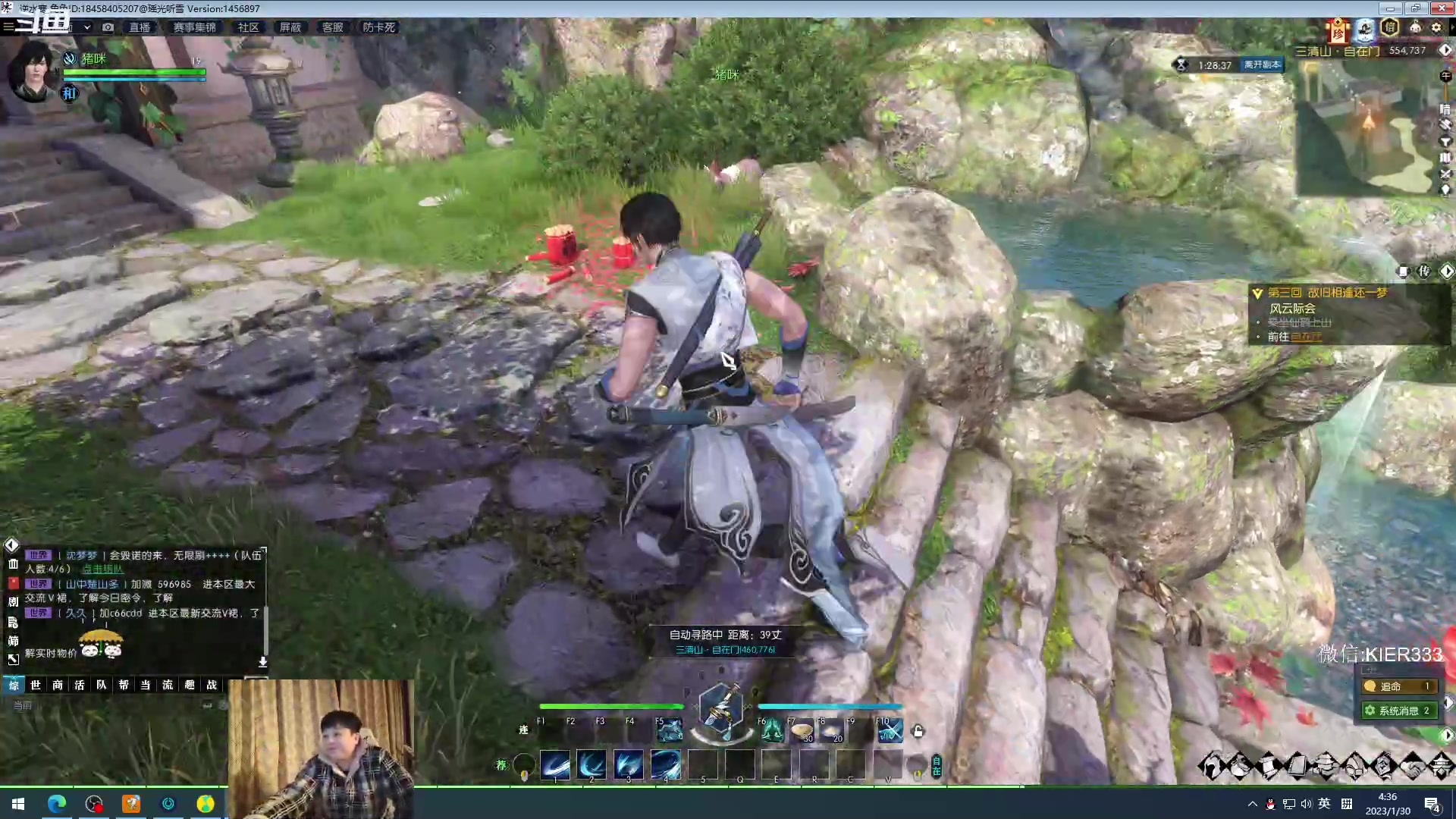 【2023-01-30 04点场】叶子长青K：长青派火猫 刻在肌肉里的操作