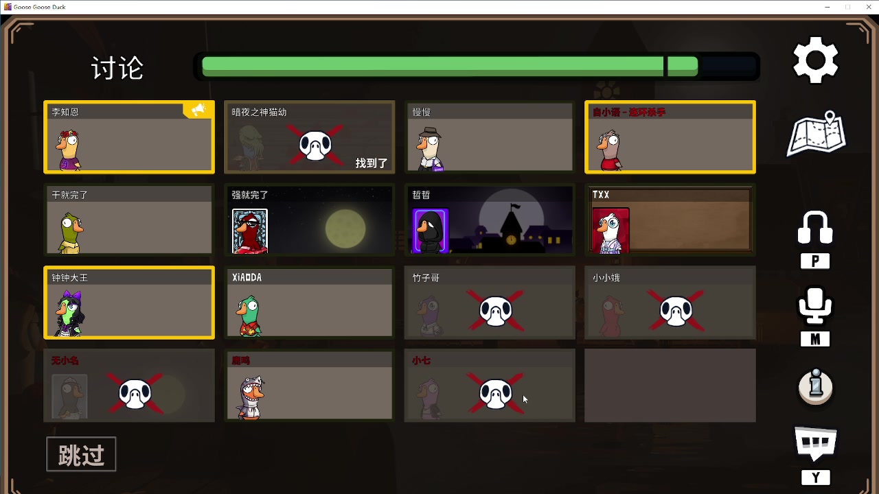 【2023-01-30 00点场】自小语：2200冲2300啊啊啊啊