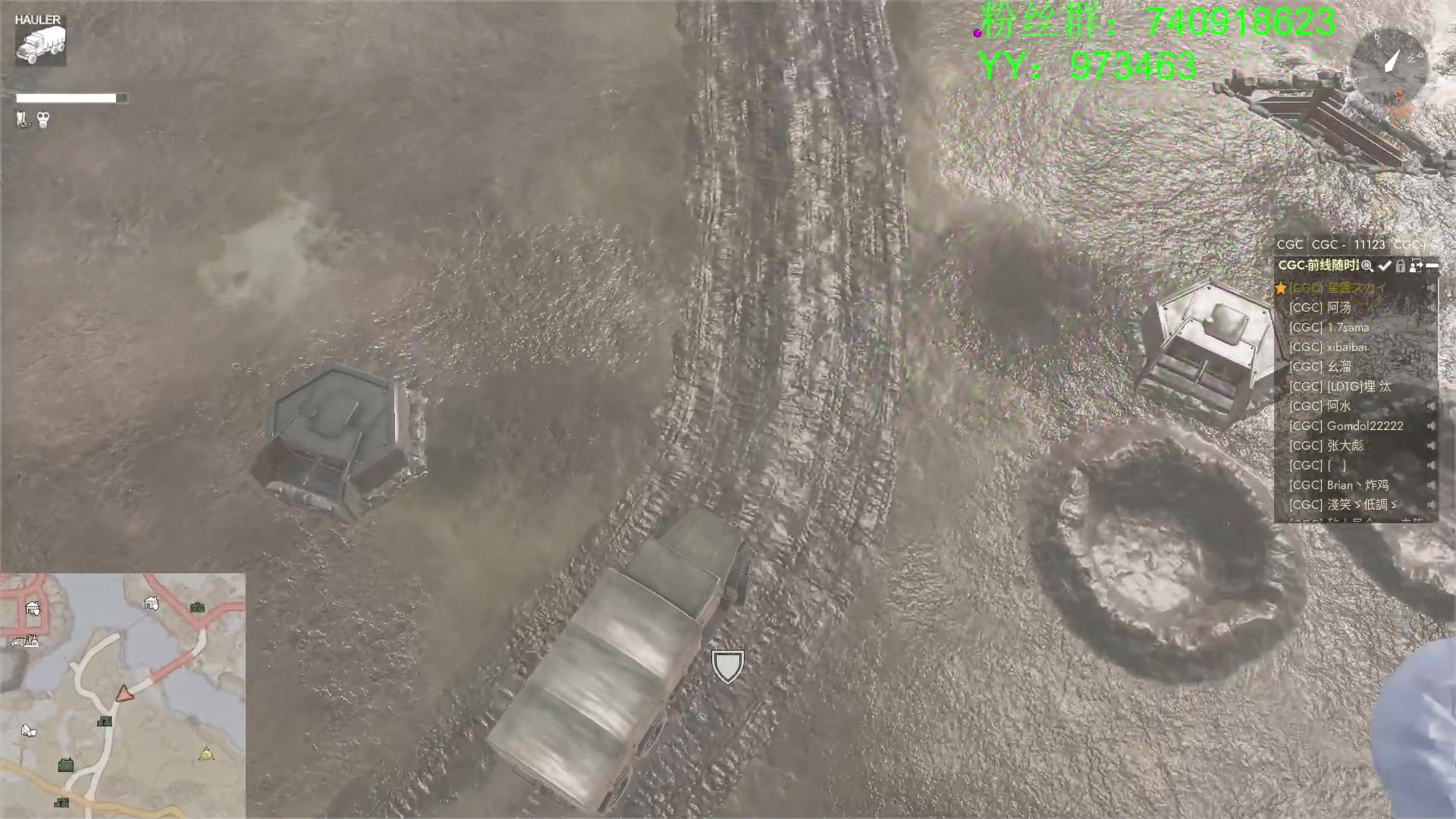 【2023-01-28 19点场】重金难求一杯水：散兵坑，海贼王