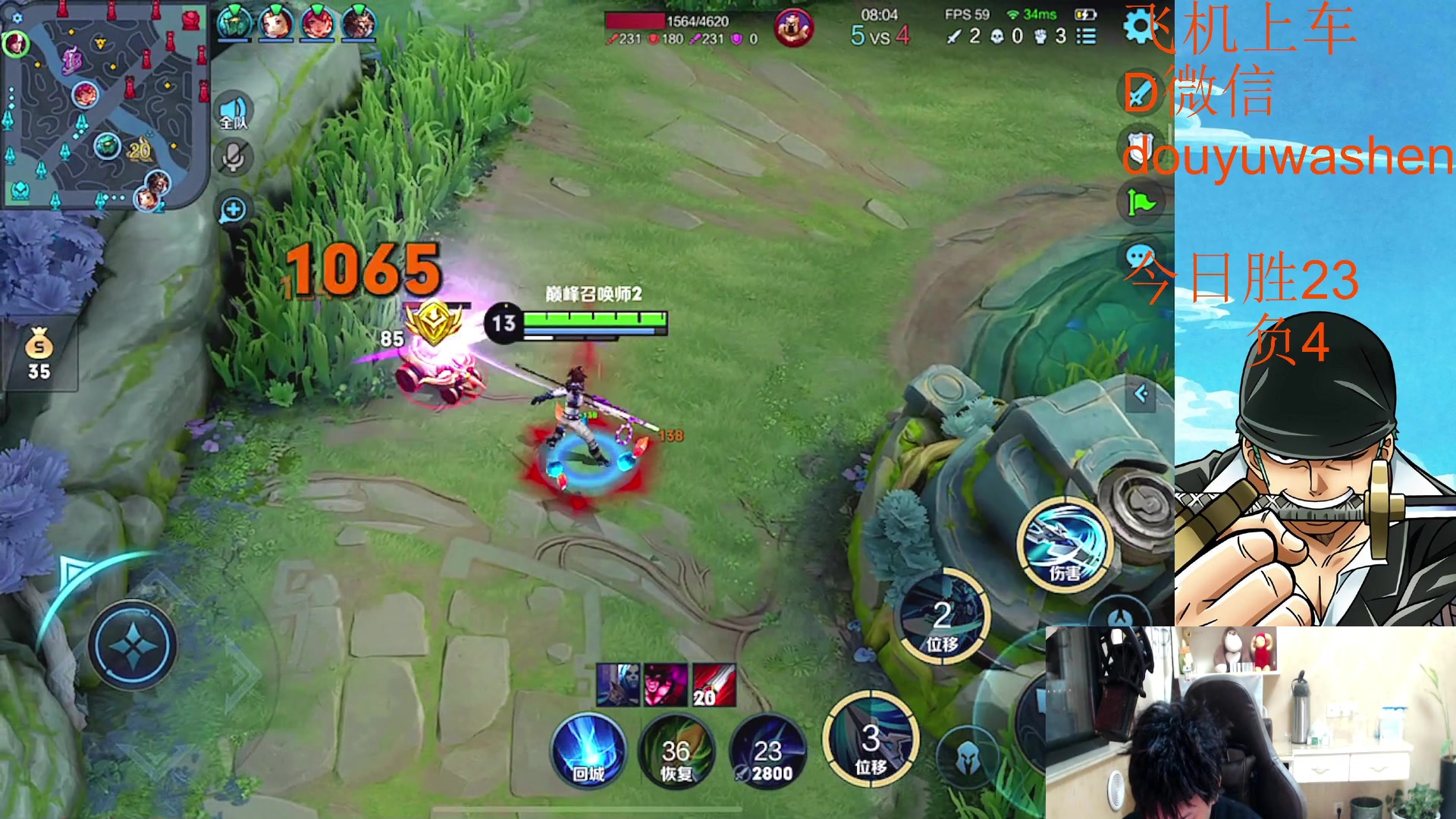 【2023-01-30 19点场】小小青蛙笑i：韩信韩信韩信韩信！