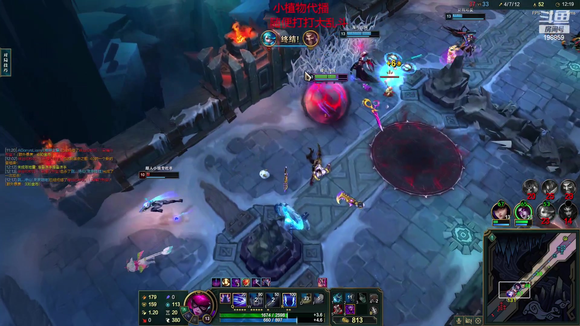 【2023-01-28 22点场】主播阿迎：小植物代播