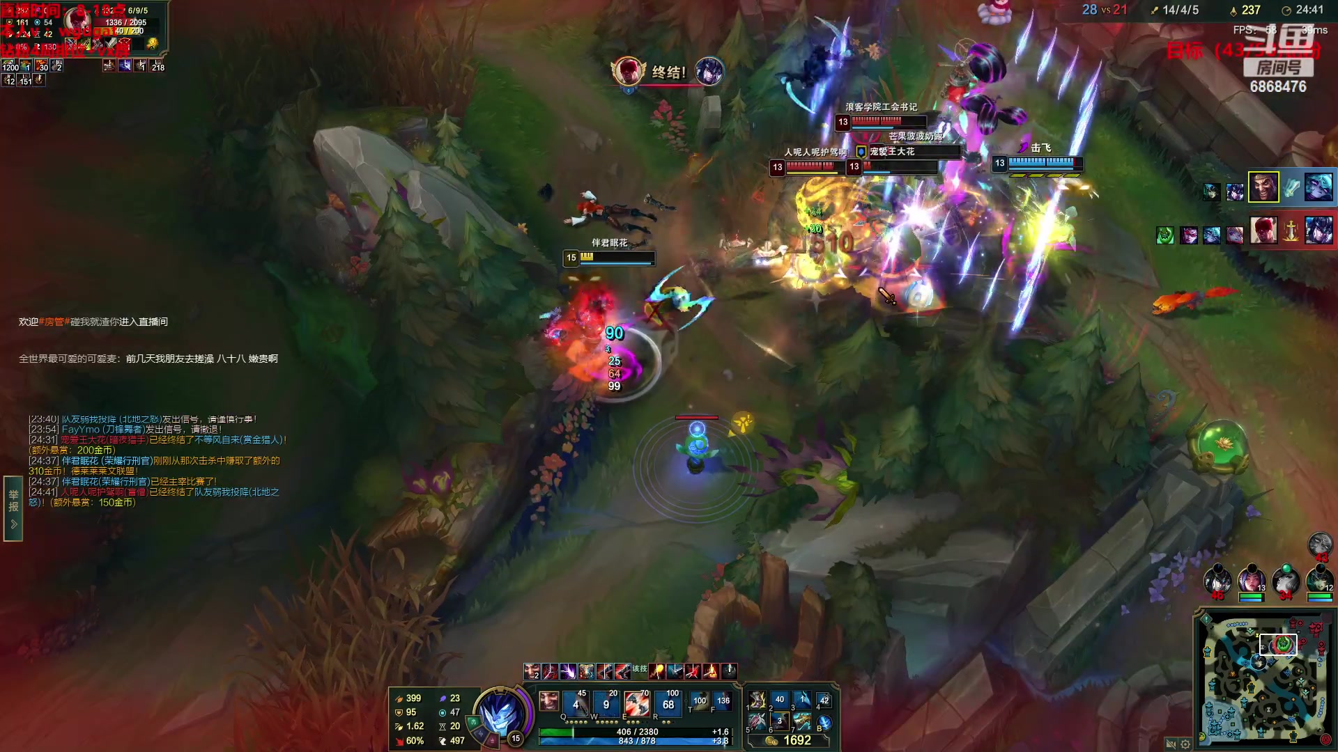 【2023-01-30 12点场】路浩东ouo：你们不配拥有治疗德莱文