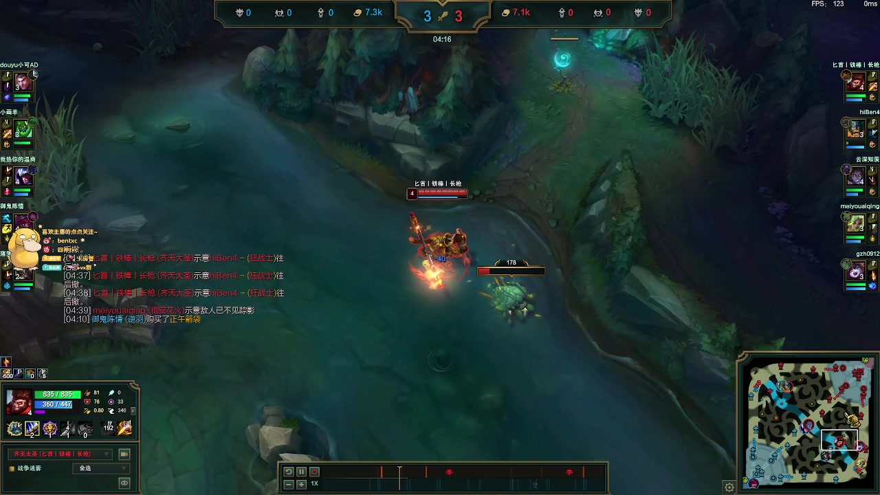 【2023-01-30 07点场】Ben4丶zz：一区冲分 253872