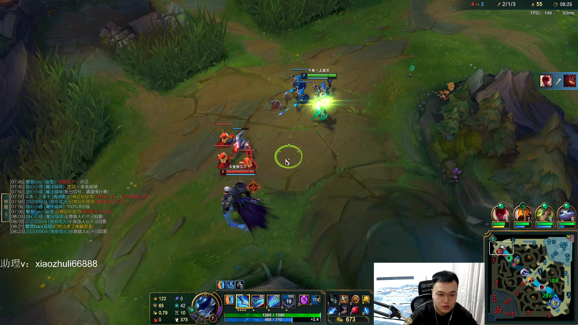 【2023-01-29 23点场】jjking剑姬：世界第一剑姬，峡谷宗师局！