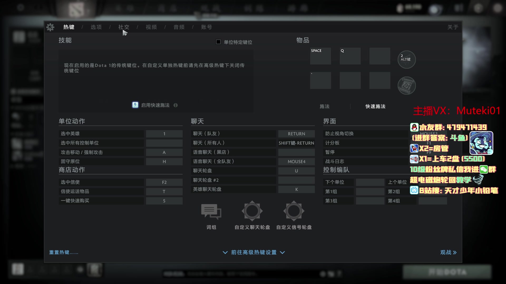 【2023-01-29 14点场】小铅笔HB：最专业的蓝猫