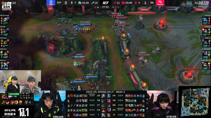 【英雄联盟】金咕咕金咕咕doinb的精彩时刻 20230130 20点场