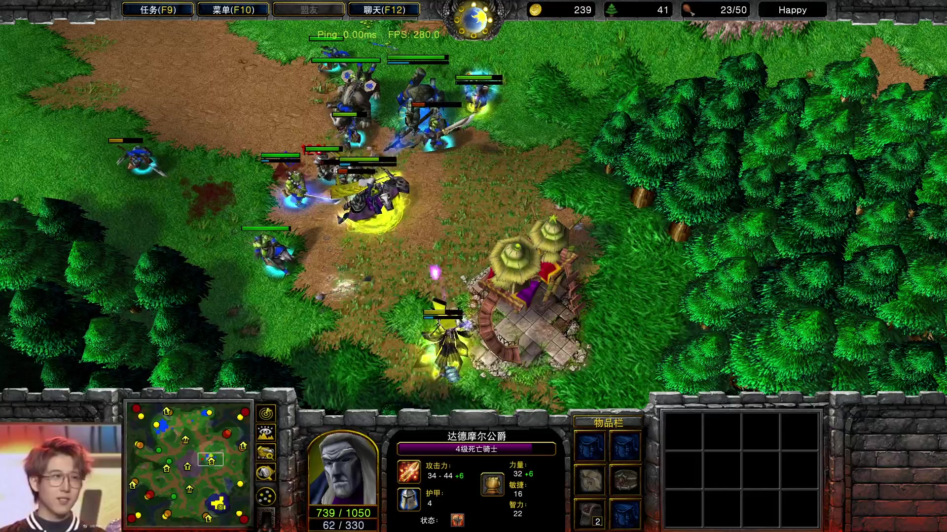 【2023-01-30 18点场】iameer0：【直播】天秀杯Lyn Happy