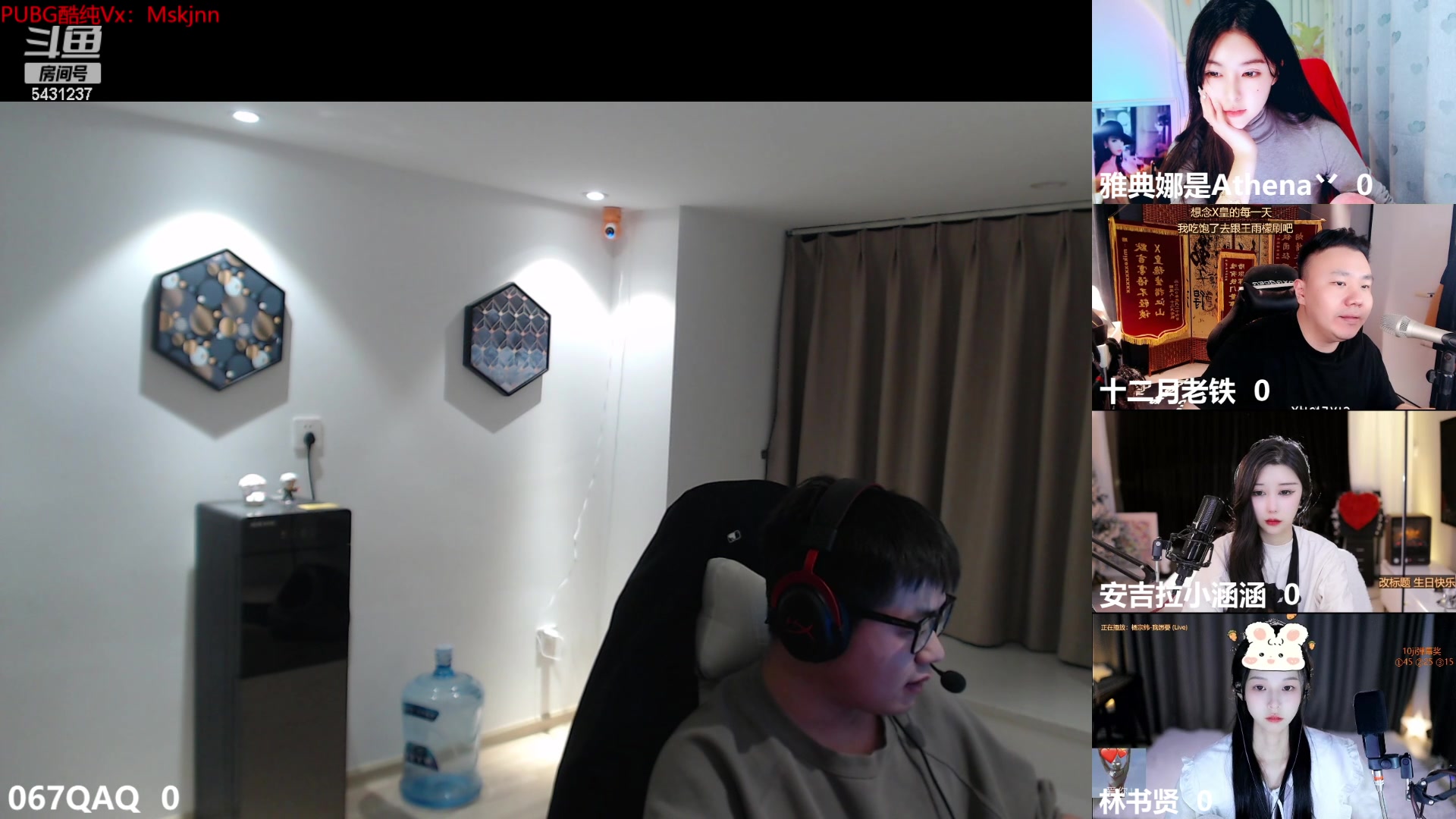 【2023-01-30 01点场】067QAQ：祝大家新年快乐！ 5431237