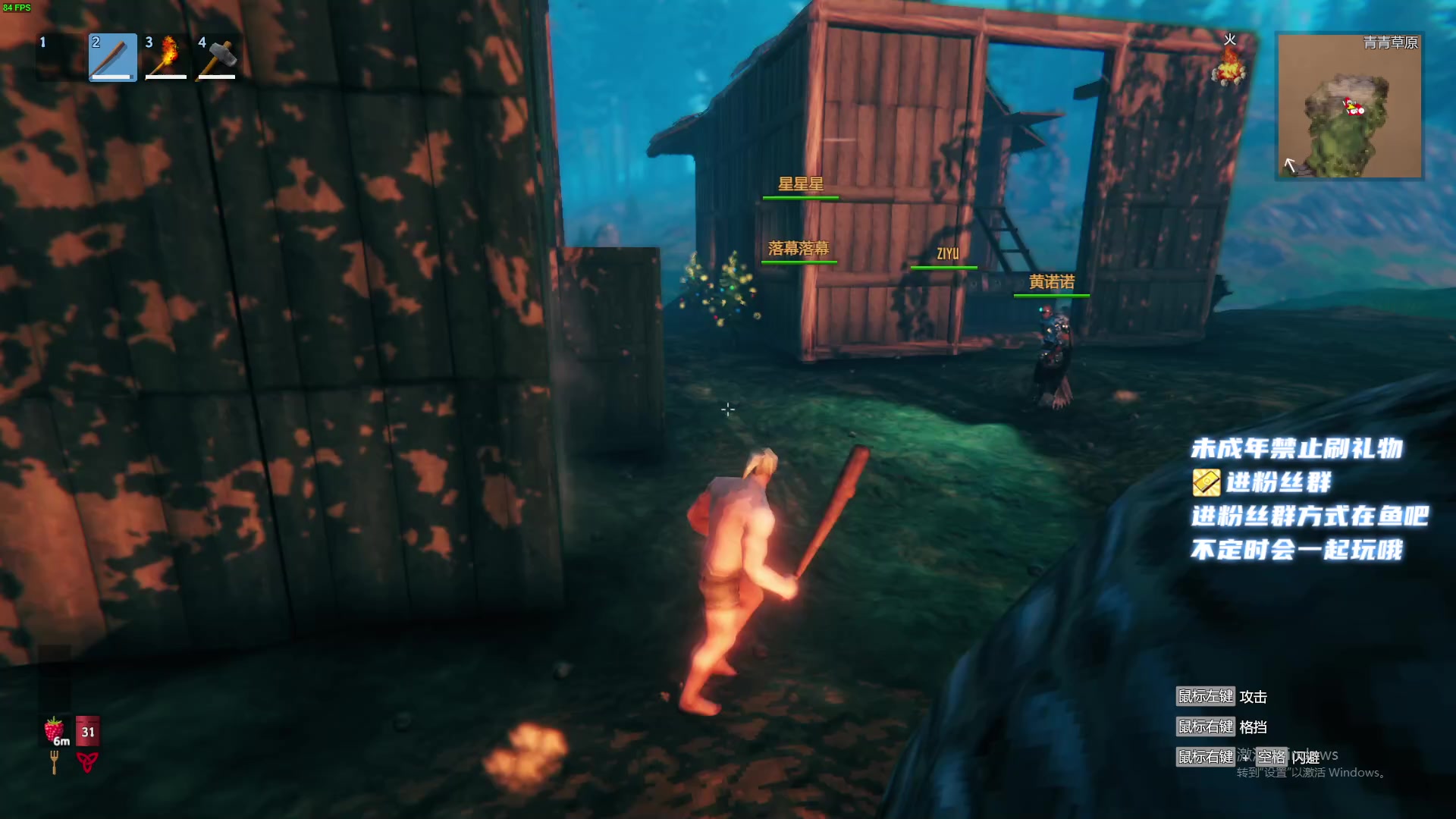 【2023-01-29 21点场】小小宋OAO：✨小小宋✨新的一年每天都要开心哦～