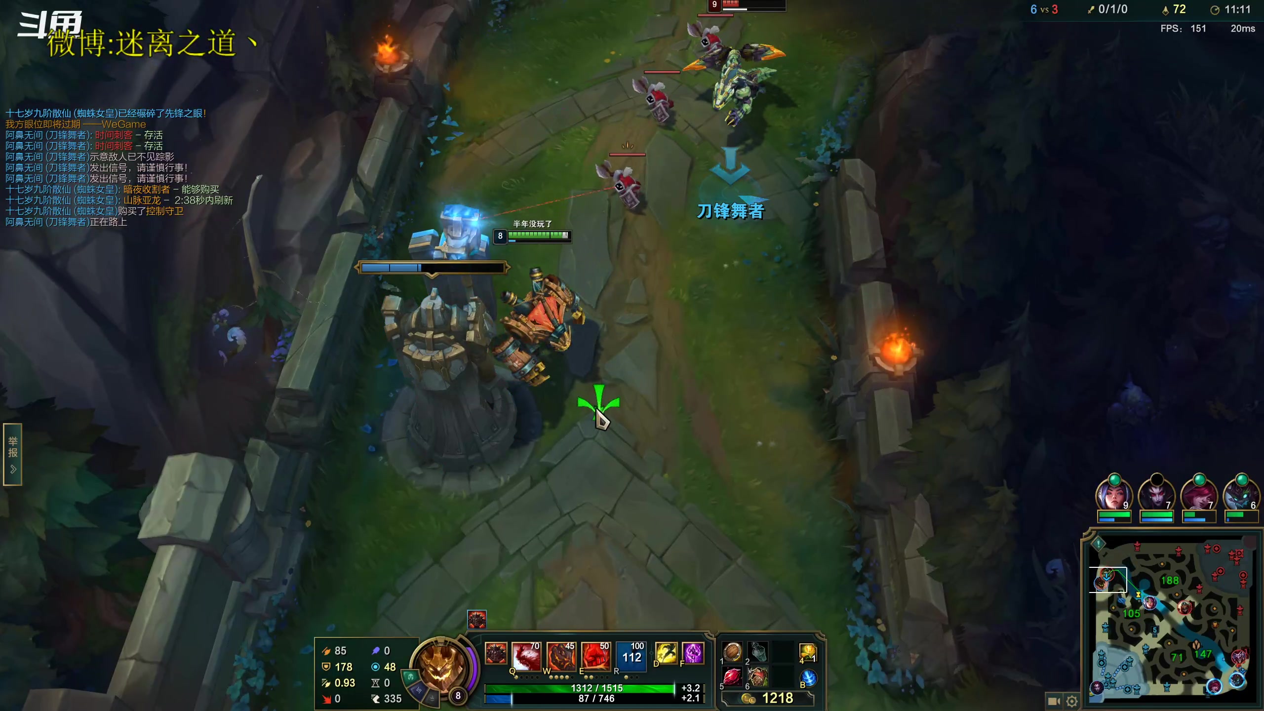 【2023-01-29 23点场】迷离之道丶：迷离劫：康复训练