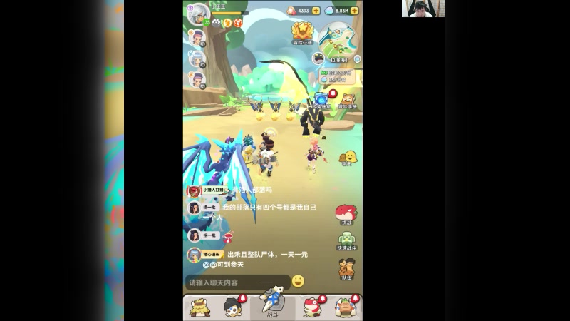 【2023-01-30 07点场】Infi小王：【录播】18:00开播，天秀杯欧皇归来
