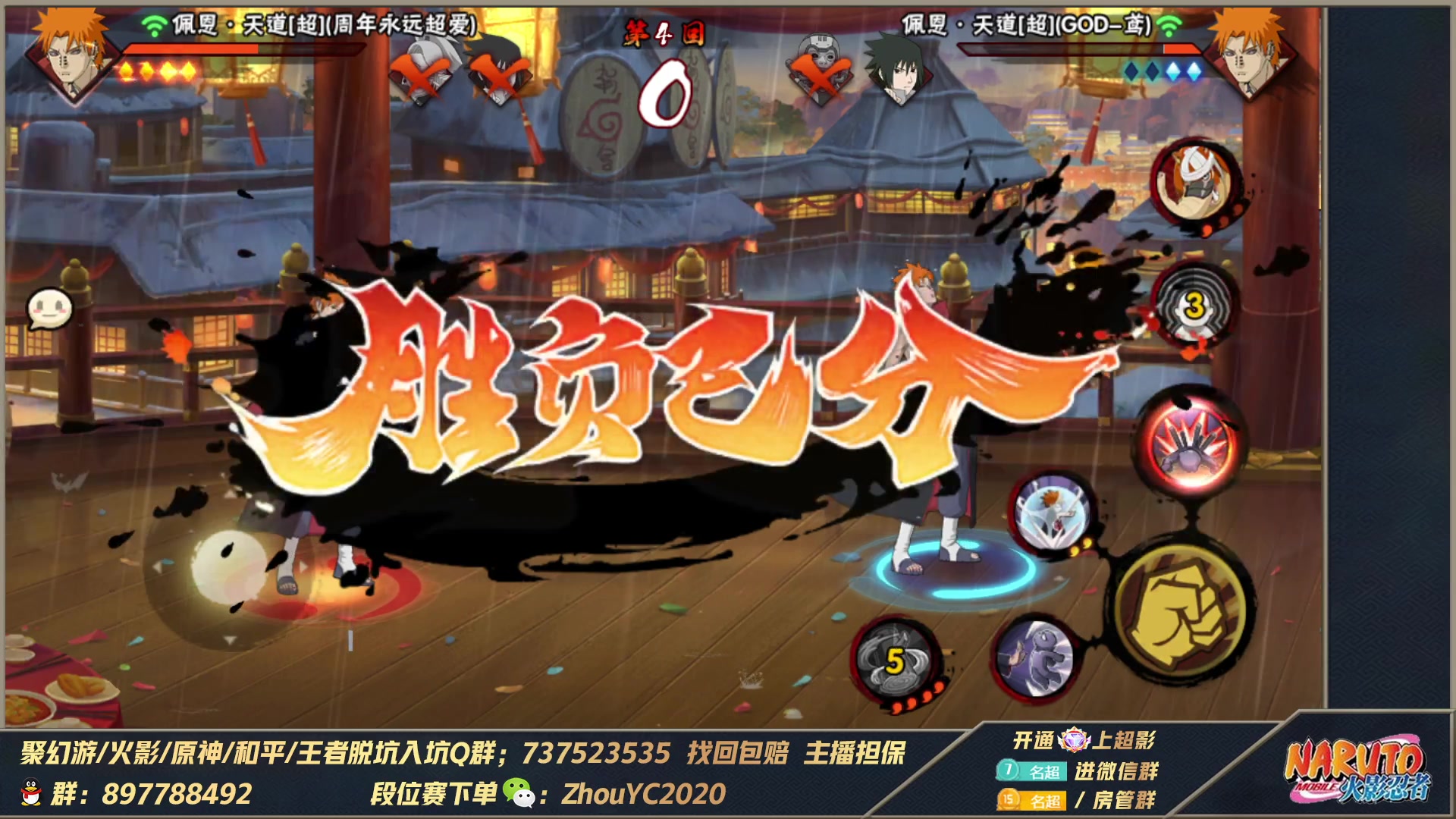【2023-01-30 02点场】Kurozuka名超：名超：超影决斗场