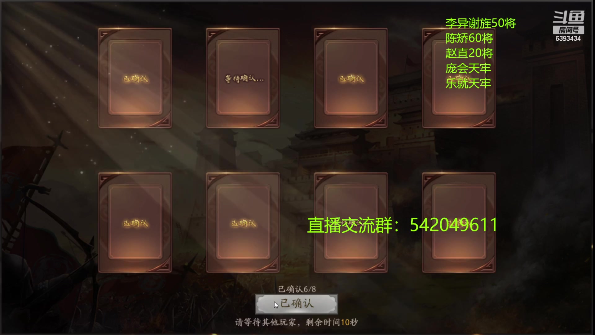 【2023-01-29 22点场】光栅圣泽：国服第一步练师皮肤已上线