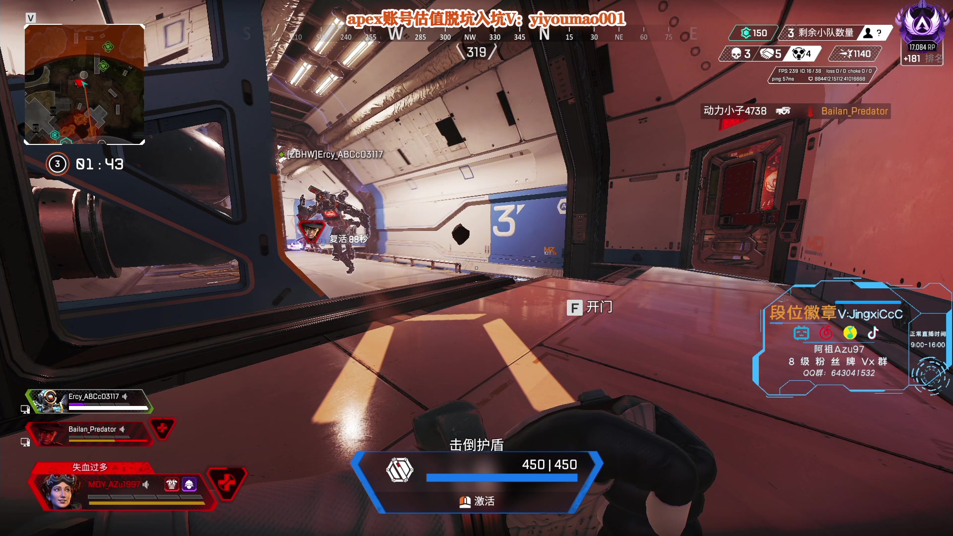 【2023-01-30 13点场】阿祖AZu2tap：一个人就是一支军队！ 1819564