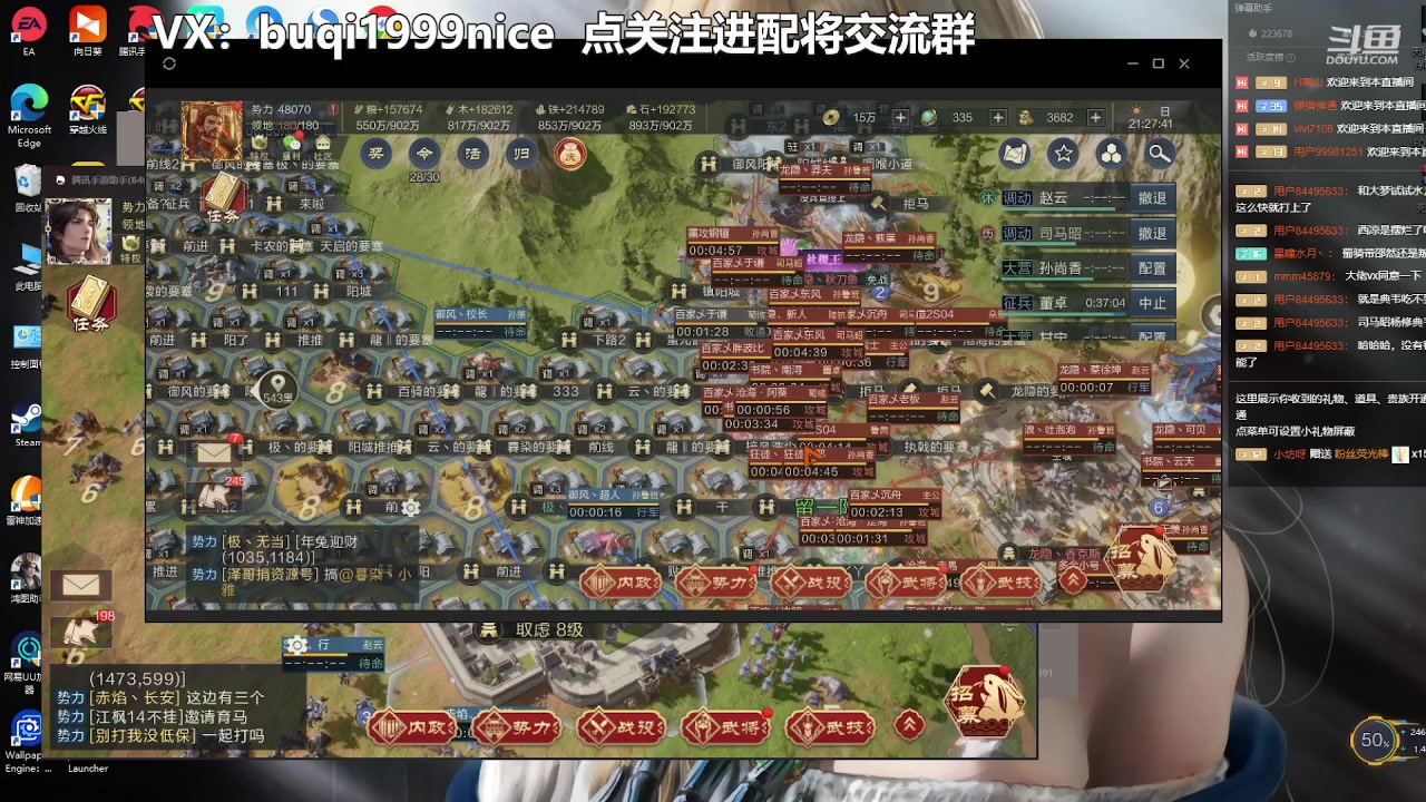 【2023-01-29 20点场】钱某剑指苍天：【老钱】专业开荒控号