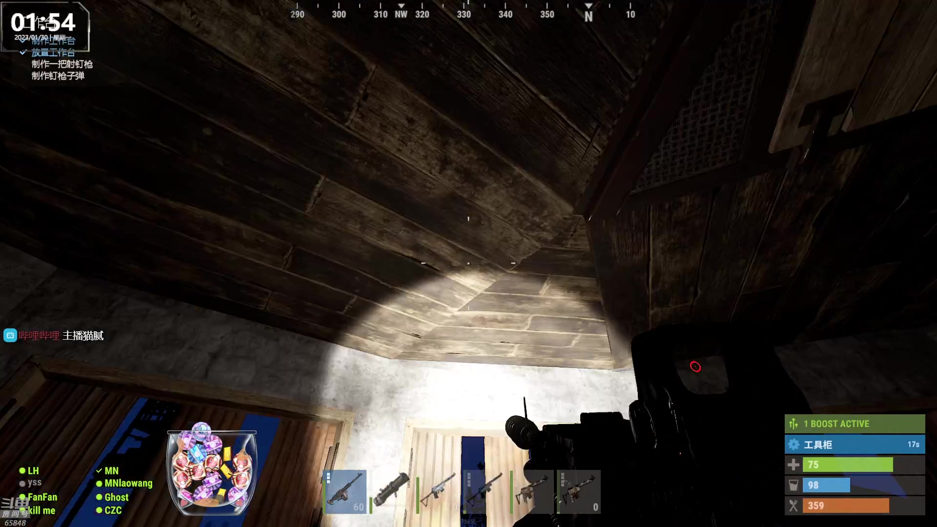 【2023-01-30 01点场】Happy丨猫腻：【猫腻】大家新年快乐