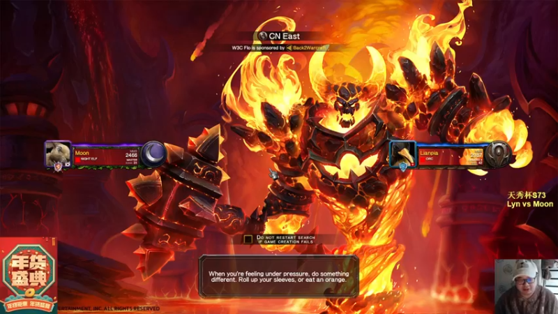 【TED出品】天秀杯S73 Lyn vs Moon 上 皇冠顶尖局