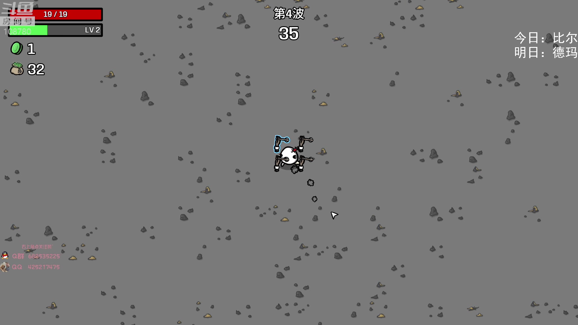 【2023-01-30 08点场】兮饭锐雯：无限火力滴神祝您新年快乐