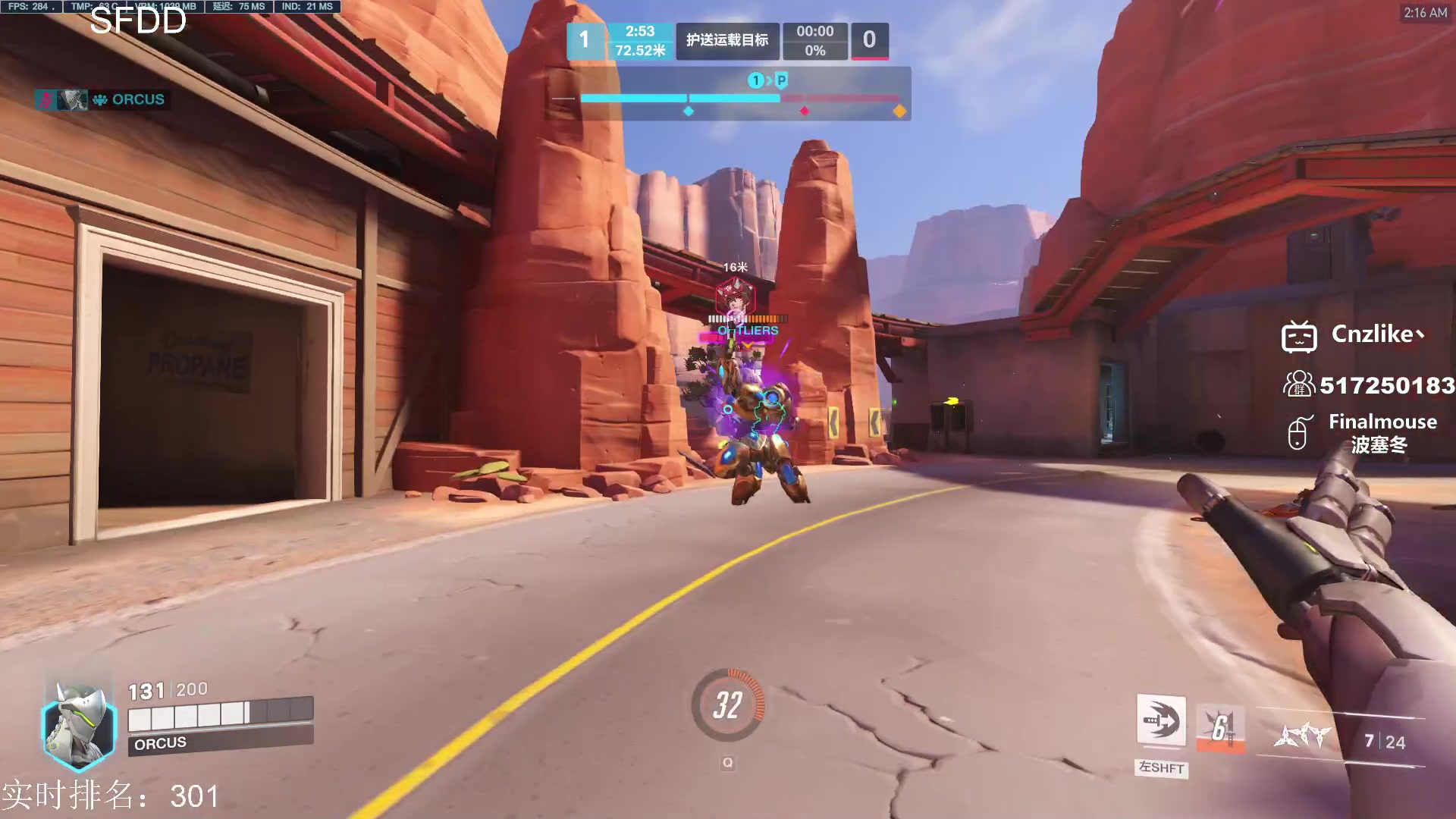 【2023-01-30 01点场】Cnzlike：顶尖源氏  新年快乐！