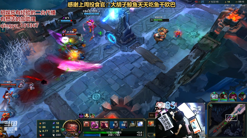 【热门游戏】轻语丶619的精彩时刻 20230130 21点场
