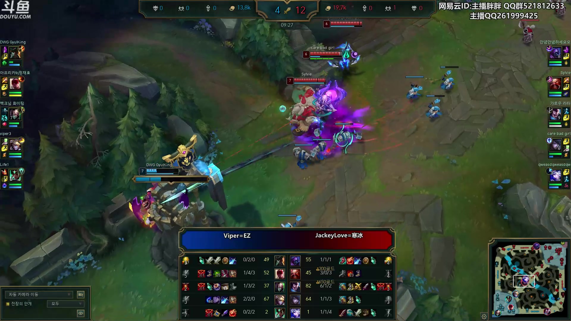 【2023-01-29 23点场】胖胖灬：胖胖OB：Bo人+阿P 欧洲赛区比赛！