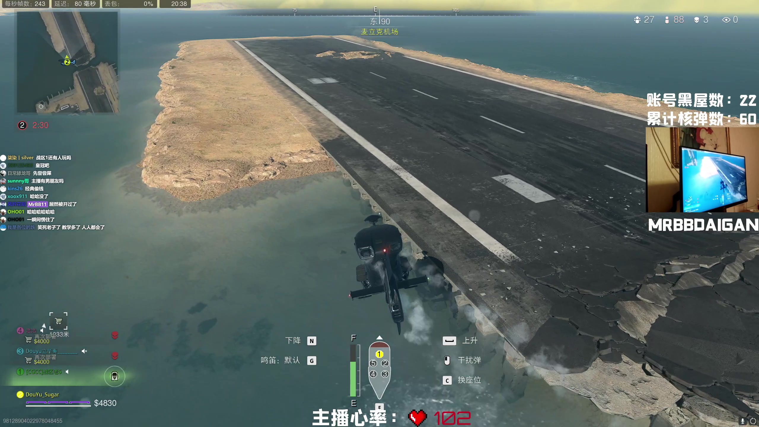 【2023-01-30 19点场】MrBB大波：《国内第一个单排核弹》
