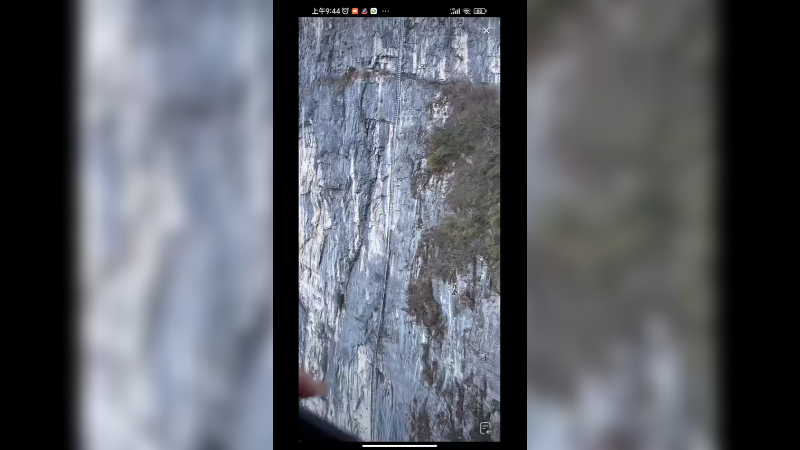 坐缆车去天门山就是舒服啊