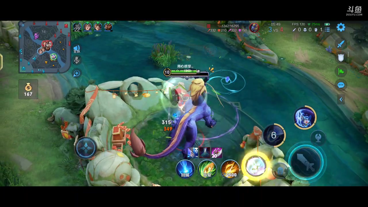 【2023-01-30 10点场】DYG丶小义：早起的鸟儿有虫吃哦 88803