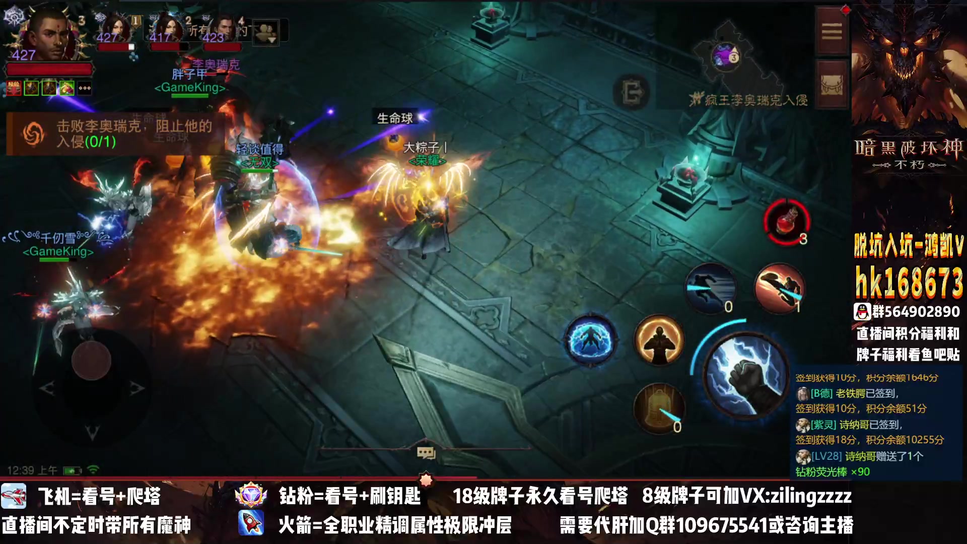 【2023-01-30 00点场】紫灵z：紫灵：完了疯王被刷的不出货了！