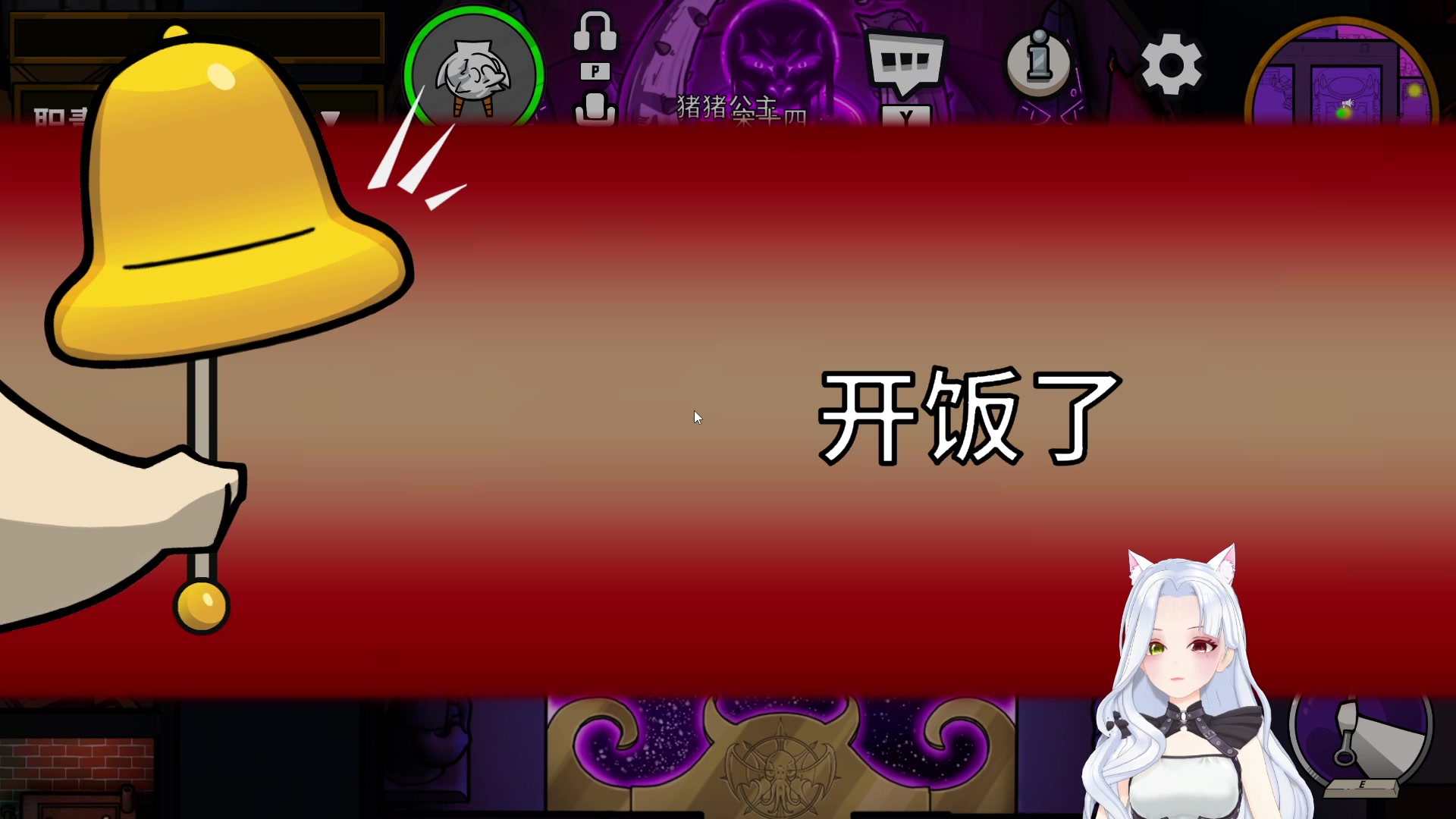 【2023-01-30 02点场】何呆呆丶1116：【小奶团】今天一台御姐呆上线~