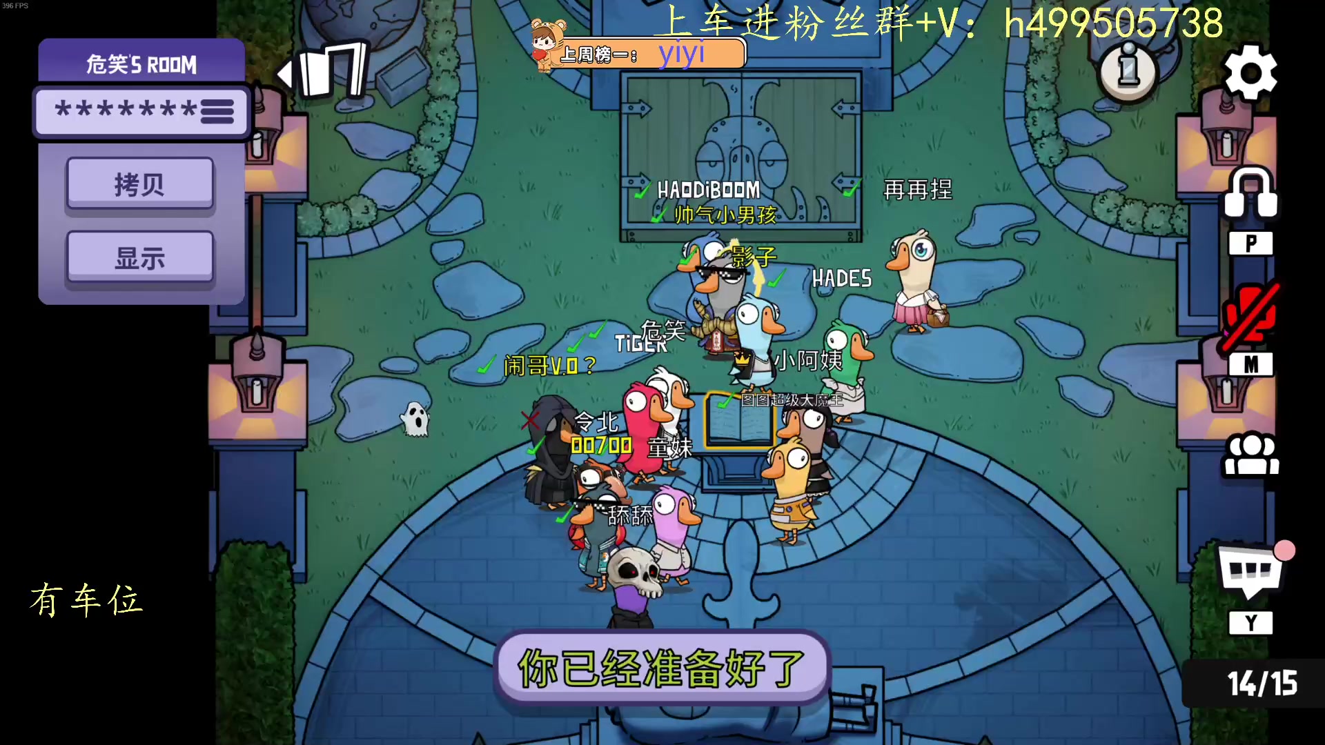 【2023-01-30 12点场】小老虎彦霖：钻石局独特刚枪运营