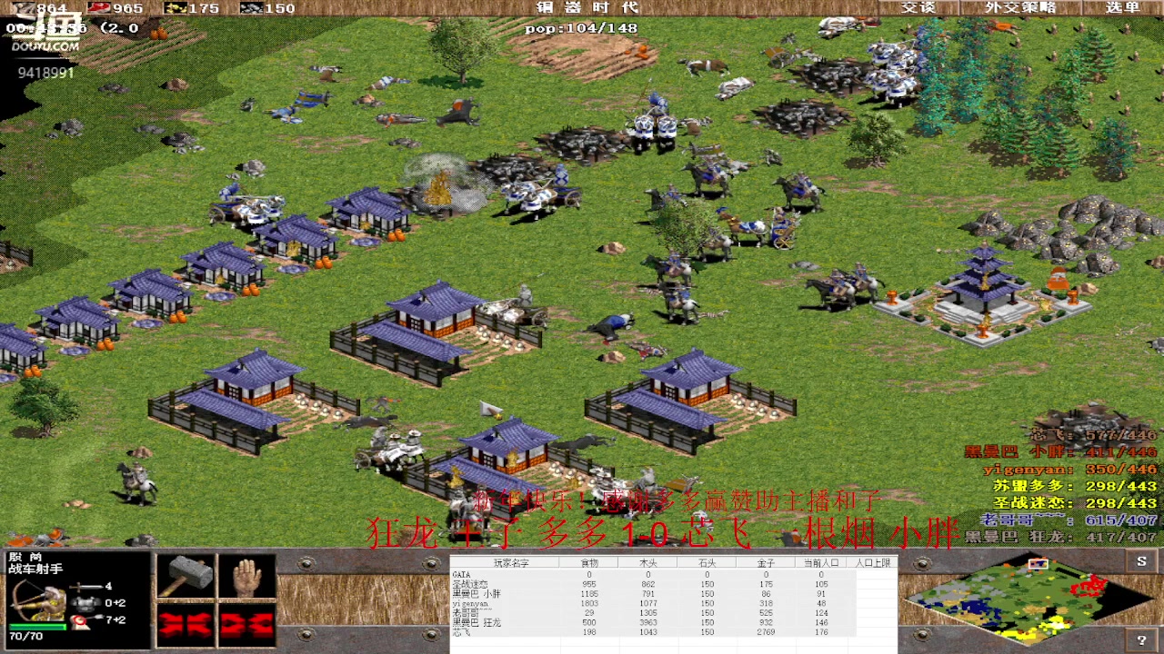 【2023-01-30 00点场】淋淋雨829：圣战迷恋的直播间