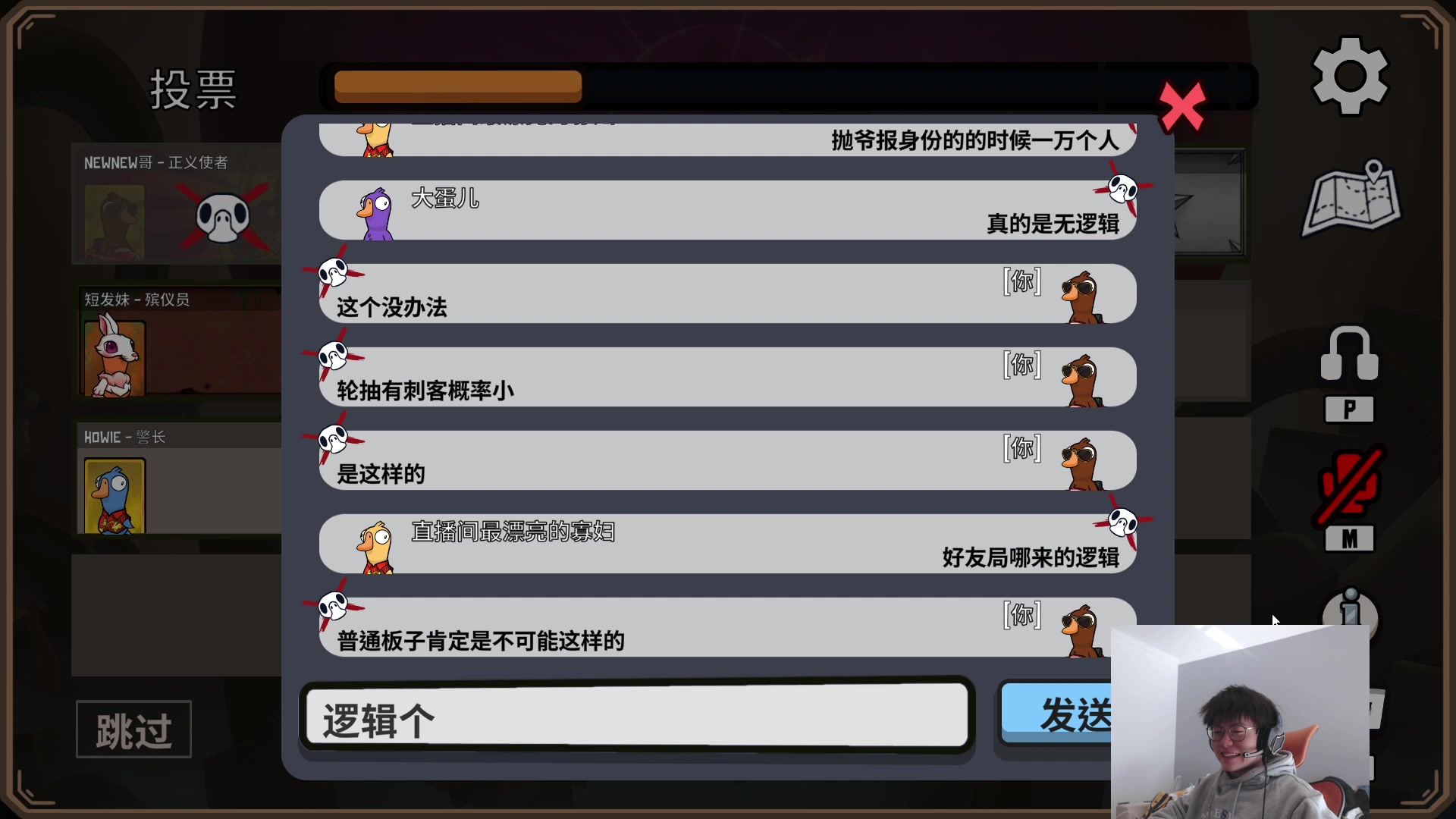 【2023-01-30 13点场】何二抛zZ：new哥来咯~！@